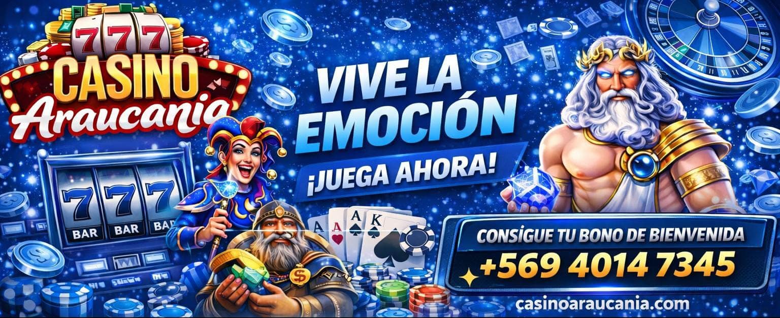 Advertisement